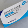 【原研药】哈乐 盐酸坦索罗辛缓释胶囊 0.2mg*10粒/盒 10盒装 实拍图