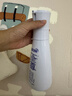芙丽芳丝（Freeplus）洗面奶男女士氨基酸洁面乳150g 实拍图