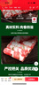 科尔沁 内蒙古特产国产沙葱肥牛卷1斤 牛肉卷涮火锅食材清真牛肉生鲜 实拍图