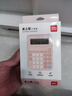 得力（deli）人教版四年级同款小学生专用计算器四年级学习数学课本同步计算机多功能办公财会计算 TE31 粉色 实拍图