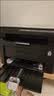 京瓷（KYOCERA）MA2000\2000w/PA2000W无线黑白激光打印机 办公商务家用 FS-1025mfp/M2135dn打印复印扫描一体机 MA2000（三合一+USB连接） 实拍图