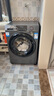 统帅（Leader）海尔出品 悦已滚筒洗衣机 全自动家用 10公斤超薄大筒径 京东自营以旧换新国家补贴XQGL100-LJ526H 实拍图