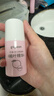 贝亲（Pigeon）桃子水液体婴儿爽身露滚珠型青少年腋下留香清新干爽净味便携55ml 实拍图