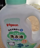 贝亲（Pigeon）婴儿洗衣液宝宝儿童专用酵素去污无酒精(清新果香)1.5L实惠装 实拍图