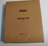 京东京造 电子秤 厨房秤克重称食物秤烘焙家用0.1g/3kg（配4节7号电池） 实拍图