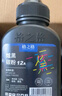 格之格12a硒鼓碳粉 适用hp m1005墨粉 2612a硒鼓 惠普1020墨粉 1010 3050佳能lbp2900打印机碳粉 炫黑6支装 实拍图