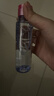 欧莱雅三合一卸妆洁颜水倍润型 95ml【赠品，会员专享试用装】 实拍图