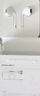 Apple/苹果 EarPods 闪电/Lightning有线耳机 苹果耳机有线耳机原装耳机 适用闪电接口的手机平板 实拍图