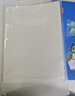 千帆（SAILS）塑封膜A4 7丝塑封机过塑膜高清塑封纸过塑纸过塑机过胶膜 照片文件护卡膜a4 220x305mm 100张 实拍图