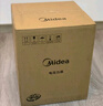 美的（Midea）品牌官方不粘锅电压力锅70kPa电饭煲高压锅3-6人 旋钮操控开盖煮煲汤炖煮小米粥MY-E4809 实拍图