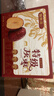 福东海 新疆特级灰枣红枣礼盒1kg 吊干枣若羌大枣过年礼盒零食干货煲汤  实拍图