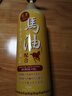 Loshi日本进口北海道尿素升级版马油身体乳滋润保湿润肤乳护肤品485ml 实拍图