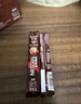 雀巢（Nestle）【樊振东同款】1+2原味低糖*速溶咖啡三合一冲调饮品90条1350g 实拍图
