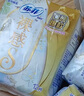 苏菲裸感S贵族棉纯棉日夜用卫生巾29cm10片 透气低敏姨妈巾京东自营 实拍图
