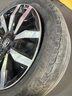 米其林（MICHELIN）汽车轮胎 205/50R17 93W 浩悦五代 Primacy 5 适配思域/蓝鸟/缤瑞 实拍图