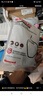 霍尼韦尔（Honeywell）KN95口罩 H950 10只/包 防沙尘暴飞沫工业粉尘花粉薄款防尘 实拍图