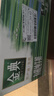 伊利金典3.8g乳蛋白有机全脂纯奶250ml*10盒新老包装随机 礼盒装 实拍图