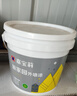 嘉宝莉外墙漆乳胶漆底漆 防水防晒涂料白色自刷外墙防水涂料新家园5kg 实拍图