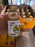 八度得宝金刺梨汁 原汁贵州特产鲜果原浆果汁原液 nfc果汁饮料整箱纯天然 【超值价】120ml*20瓶*1箱 实拍图