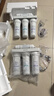 九阳（Joyoung）净水器机家用厨下矿物质净饮水自来水商用前置过超滤器机1283 实拍图