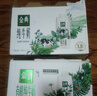 伊利金典纯牛奶整箱 200ml*12盒 3.6g乳蛋白 原生高钙 礼盒装 实拍图