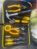 史丹利（STANLEY）家用工具套装维修五金手动工具性价比10件套EC-010-23【爆款】 实拍图