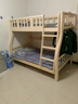雷扬【上门安装】实木上下床双层床架上下铺双人亲子床两层木床高低床 爬梯上100下120+2床垫 自行安装 实拍图