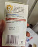 艾惟诺面霜48g*2 小喷泉面霜儿童面霜秋冬保湿滋润换季舒缓 实拍图