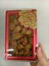 海幽鲜 鲍鱼干鲍鱼干货500克特大级海鲜特产干货小鲍鱼干炖汤滋补原材料 礼盒佳品鲍鱼 250g*1盒 约80只 实拍图