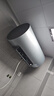 海尔（Haier）国家补贴20%电热水器60升 PD7 金刚无缝胆 水电分离3300W变频速热一级能效终身免换镁棒家用储水式 实拍图