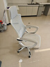 锦汐 电脑椅家用办公椅子靠背人体工学椅学习转椅老板座椅游戏电竞椅 【后躺+乳胶】白框灰网-店长推荐 实拍图