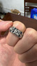 鹿凌青 白金色莫桑石男士高级戒指 霸气时尚合金戒 开口可调节锆石指环 开口可调节 实拍图