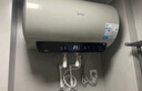 美的（Midea）国家补贴20%免换镁棒50升电热水器2500W一级能效40倍耐用速热加热管自动关机F5025-JE4(HE) 实拍图