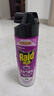 雷达（Raid）基孔肯雅热杀虫剂喷雾550ml*2瓶无香型杀虫气雾剂 蟑螂药 灭蟑螂 实拍图