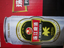 珠江啤酒 12度 珠江啤酒500ml*12听 2箱装 京东自营 实拍图