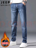 JEEP SPIRIT吉普牛仔裤男宽松秋冬季男士直筒裤微弹休闲裤 磨白蓝色加绒 34 实拍图