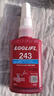 乐泰/loctite 243 螺丝胶 螺纹锁固胶剂 NSF认证中等强度通用型密封单组分厌氧胶水 蓝色 50ml/1支 实拍图