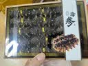 滋都堂烟台特产淡干海参鲍鱼高档年货礼盒装海鲜干货送长辈元旦节送领导 301g红盒-250克淡干海参20鲍鱼肉 实拍图