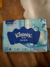 舒洁（Kleenex）湿厕纸40抽*10包家庭装厕纸湿厕纸纯水洁厕湿巾湿纸巾厕纸 实拍图