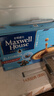 麦斯威尔（Maxwell House）经典原味速溶咖啡粉13g*30条 三合一冲饮 0反式脂肪酸 固体饮料 实拍图