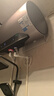 美的（Midea）TECH活水电热水器60升3200W变频速热 10重过滤终身镁棒免更换以旧换新 国家补贴20% F6032-RW7(HE) 实拍图