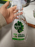 滴露（Dettol）家居厨房清洁除菌喷雾500ml冰箱清洁剂除臭消毒李斯特菌 幽门螺旋 实拍图