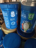 嘉宝（GERBER）番茄牛肉谷物高铁米粉婴幼儿米粉宝宝辅食米糊250g6月+100%真验厂 实拍图
