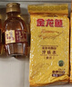 胡姬花古法花生油 压榨一级食用油 山东花生油 小榨 158mL*1瓶 +御品珍珠米500g 实拍图