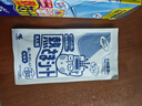 小林制药（KOBAYASHI）医用退热贴成人16片退烧贴高热发烧降温贴流感防护优选原装进口 实拍图