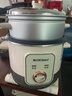 雅乐思电饭煲电饭锅家用分体蒸煮两用电饭煲家用机械老式多功能电饭煲直身式带蒸笼 3L 不粘内胆【3-5人用】加高蒸笼 实拍图