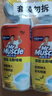 威猛先生（Mr Muscle）洁厕灵 600g*4瓶 恋恋桃花 含84精华 洁厕剂 马桶清洁 实拍图