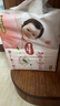好奇（Huggies）铂金装小桃裤纸尿裤NB84片(5kg以下)尿不湿【透爽散热】 实拍图