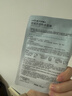 自然堂喜马拉雅植物面膜28片 补水保湿护肤品套装女生日礼物 实拍图