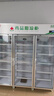 博津 药品阴凉柜冷藏柜医用冰箱药店展示柜立式冰箱医院诊所GSP认证药品柜 1200L【铝合金】阴凉/冷藏双模式 实拍图